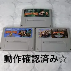 スーパーファミコン　スーパードンキーコング　1&2&3