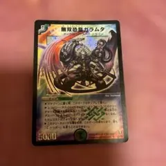 hiroki@平日不在様 リクエスト 2点 まとめ商品