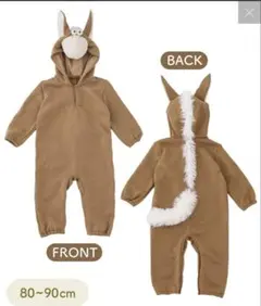 【美品】馬のロンパース：80～90cm／KIDSお正月