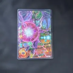 Item thumbnail for item 8b8d7f77-57f7-439e-a411-4e7b970d3674