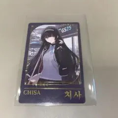 2026年最新】鳴潮 韓国 カードの人気アイテム - メルカリ