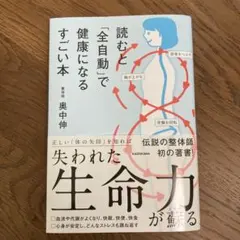 Item thumbnail for item cb4a4530-3293-47d8-aadb-3af6c036f632