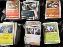 ポケモンカード　サンムーンシリーズまとめ売り