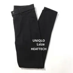ユニクロスキニーパンツ