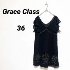 【シルク100%】グレースクラス ビジュー ドレス ワンピース スパンコール