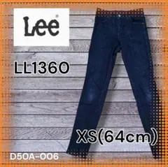 よ*ん様 【リー LL1360】ジェギンス 古着 XS(64) 細めサイズ