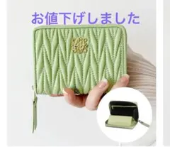LASIEM ミニ財布のサムネイル