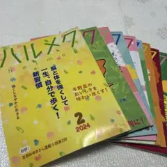 Item thumbnail for item db542062-19a9-4949-98d2-bc3edffa024b