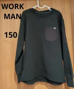 WORK MAN カーキ 長袖カットソー 150