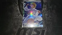 【アーセナルベース】ステラ・ルーシェ(パラレル)