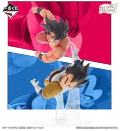 2026年最新】一番くじ ドラゴンボール b賞 孫悟空vsベジータの人気