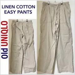 UNIQLO リネンコットン イージーパンツ L ナチュラルベージュ