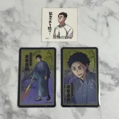 ハイキュー 夏祭り クリアカード スクエアステッカー 岩泉