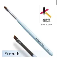 りあ様 リクエスト 2点 まとめ商品