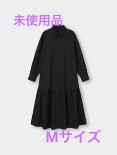 Item thumbnail for item a6e0cd31-89b9-4043-82ee-79485b4b3850