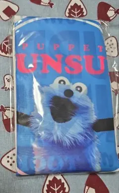 スンスン　エコバッグ　LAWSON　ローソン　ミルク　限定