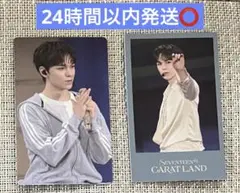 バーノン　ケレン　vod特典 トレカ