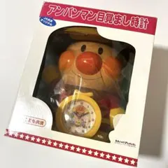 2026年最新】JA共済オリジナル アンパンマン 目覚まし時計の人気