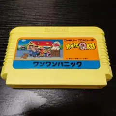 ファミコンソフト　オバケのQ太郎　ワンワンパニック