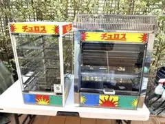 昭和レトロ 昔のたばこ屋さんのカウンターショーケース 飾り棚