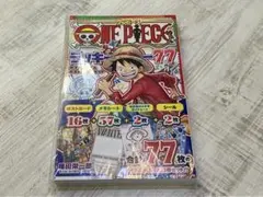 レア❣️ONE PIECE ワンピース かるた ゲーム ルフィ チョッパー 平成