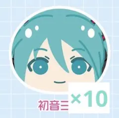 N.n.様 リクエスト 3点 まとめ商品