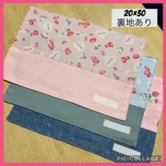 Item thumbnail for item 2f9931c4-198a-4d33-b3bc-89c5bc934963