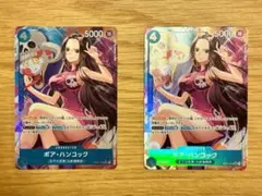 ボア・ハンコック　パラレル　SR 2枚セット