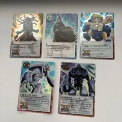 2026年最新】ガッシュベル boxの人気アイテム - メルカリ