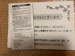 Item thumbnail for item 32543f3d-78d8-4389-bb10-e72ab4382923