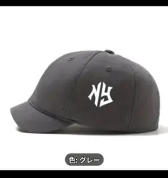2026年最新】glay キャップの人気アイテム - メルカリ