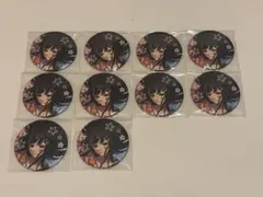 SAKAMOTODAYS 大佛 デコラ 缶バッジ10点