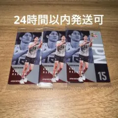 甲斐優斗 バレーボールツインウエハース日本代表 トレーディングカード 3枚セット