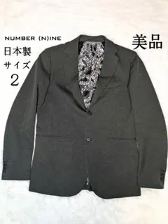 2026年最新】number nine studiousの人気アイテム - メルカリ