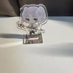 葬送のフリーレン フリーレン アクリルスタンド