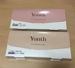 【新品未開封】Yunth 生VCと生VAのペア　各28包/箱