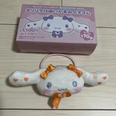 2026年最新】イコラブ ぬい 大場花菜の人気アイテム - メルカリ
