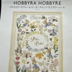 Item thumbnail for item 115c63f6-b8bc-41de-a187-62681bf56f7e