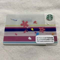 スターバックスカード（PIN未削り・使用可能・残高ゼロ）