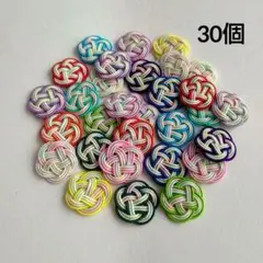 カール様 リクエスト 2点 まとめ商品