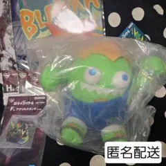 【一番くじ ストリートファイター6 C賞 ブランカ OUTFIT3 ぬいぐるみ】