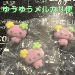 たまごっち カプセルフロッキーズ ふらわっち 3個セット ガチャガチャ
