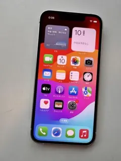 【美品】Apple iPhone 13 mini 128GB Simフリー