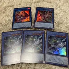 HEROES サイバース新規　まとめ売り