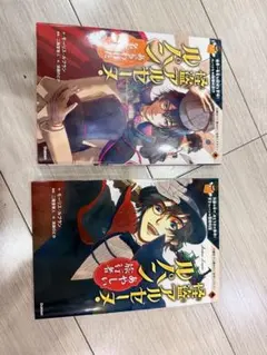 Item thumbnail for item 15b5510b-cf77-4493-8a23-9f9a22257bb0