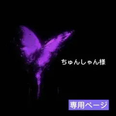 Item thumbnail for item 17b34775-0db4-44ca-8b4c-66f8ee0ce241