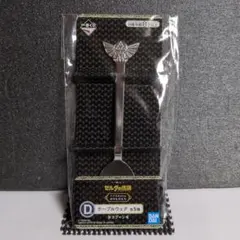 ゼルダの伝説　テーブルウェアのサムネイル