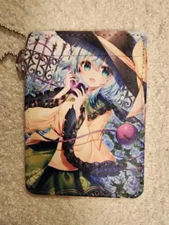 東方Project 古明地こいし パスケース