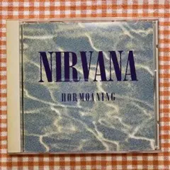 2025年最新】ホルモウニングの人気アイテム - メルカリ