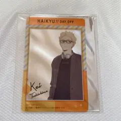 ハイキュー Dayoff クリアカード 月島蛍